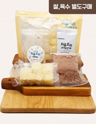 80한우감자양파양배추죽 밀키트(베이직)(160g*3회분)
