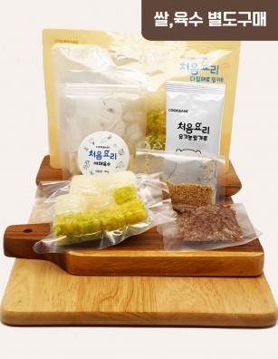 81한우팽이버섯애호박죽 밀키트(베이직)(160g*3회분)