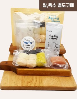 89닭고기목이버섯연근죽 밀키트(베이직)(160g*3회분)