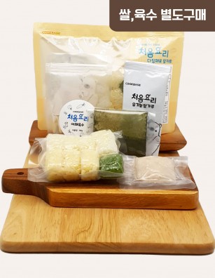 94한우근대감자죽 밀키트(베이직)(160g*3회분)