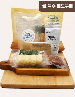 95흰살생선얼갈이배추감자죽 밀키트(베이직)(160g*3회분)