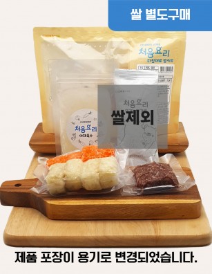 진죽1_베이직+육수