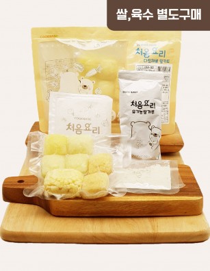02알밤고구마채소죽 밀키트(베이직)(180g*3회분)