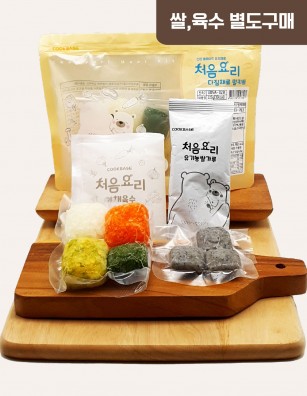 28삼색채소멸치죽 밀키트(베이직)(180g*3회분)