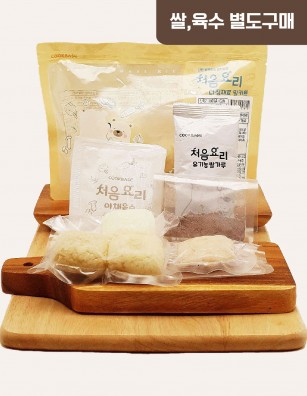 29흰살생선감자양파죽 밀키트(베이직)(180g*3회분)