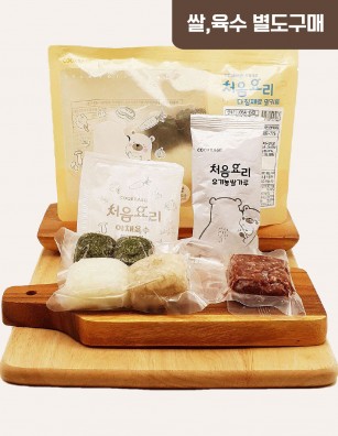 40한우감자시금치죽 밀키트(베이직)(180g*3회분)