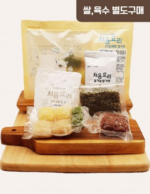 41한우얼갈이배추팽이버섯죽 밀키트(베이직)(180g*3회분)