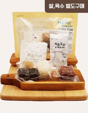 43한우미역표고버섯죽 밀키트(베이직)(180g*3회분)
