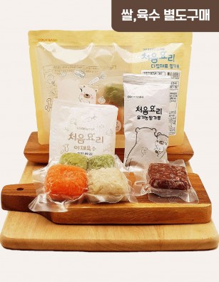 47한우감자브로콜리죽 밀키트(베이직)(180g*3회분)