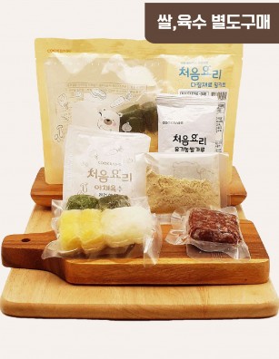 48한우근대배추죽 밀키트(베이직)(180g*3회분)
