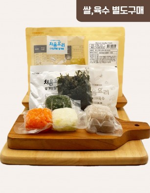 12새우살시금치채소진밥 밀키트(베이직)(200g*3회분)
