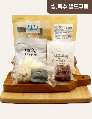 24한우감자진밥 밀키트(베이직)(200g*3회분)