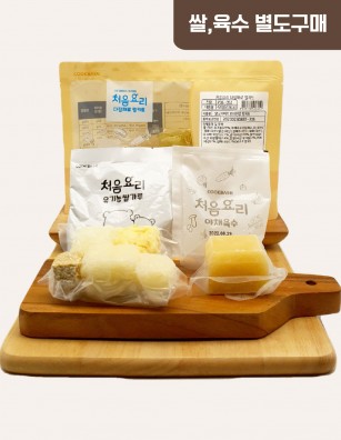 32두부퀴노아고구마진밥 밀키트(베이직)(200g*3회분)