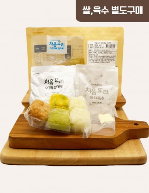 34과일채소진밥 밀키트(베이직)(200g*3회분)