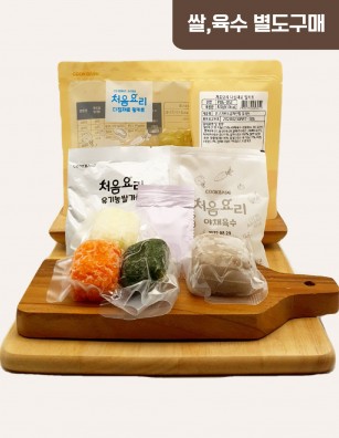 13새우살아욱채소진밥 밀키트(베이직)(200g*3회분)