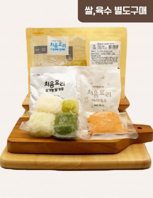 19새우살아스파라거스진밥 밀키트(베이직)(200g*3회분)