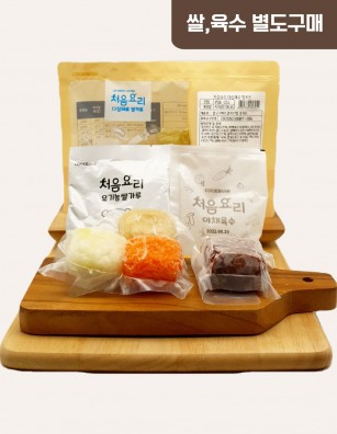 22한우버섯양파진밥 밀키트(베이직)(200g*3회분)