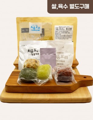 30한우가지근대진밥 밀키트(베이직)(200g*3회분)