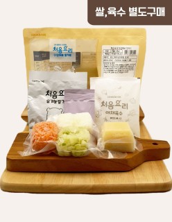 33순두부채소진밥 밀키트(베이직)(200g*3회분)