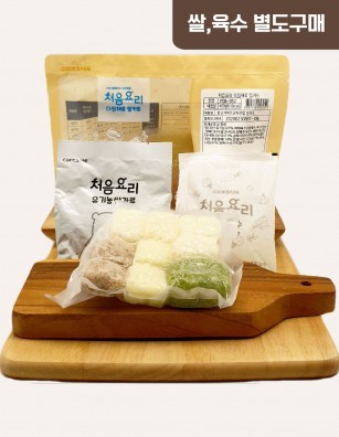 41표고버섯무진밥 밀키트(베이직)(200g*3회분)