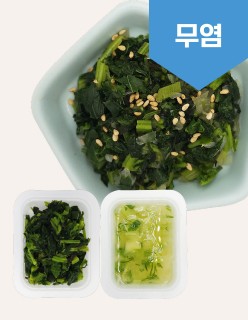 간장제외 나물밀키트(18종)