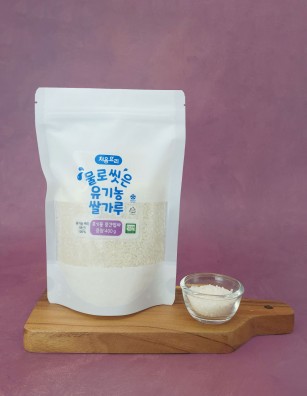 물로씻은 유기농쌀가루 후기용 (벌크 포장, 소분 포장)